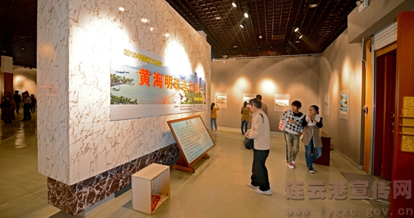 市文联举办“陆桥万里行”- 黄海明珠连云港摄影图片巡回展览