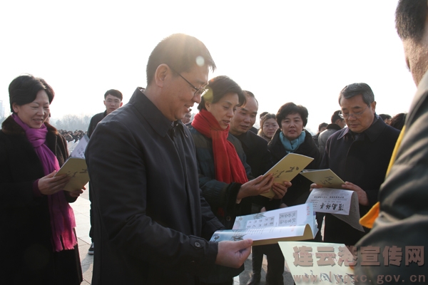 2015年江苏省法律道德分团“三下乡”集中服务活动在灌隆重举行
