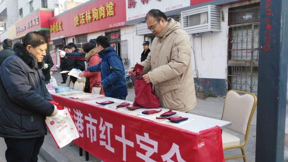 连云港市红十字会积极参与“三下乡”活动