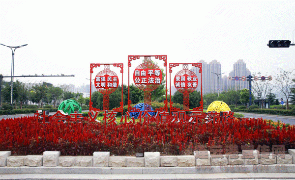 连云港全域创成省级文明城市，苏北率先