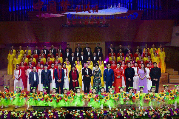 《中国梦·丝路情》组歌专题音乐会在北京音乐厅完美亮相