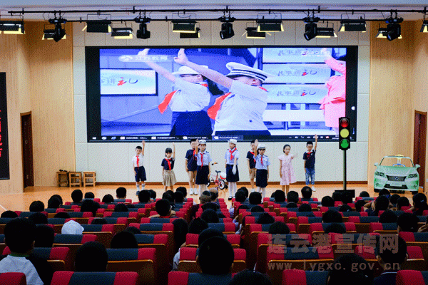 连云港市举行“做文明小使者”2018年“七彩的夏日”未成年人暑期系列活动启动仪式