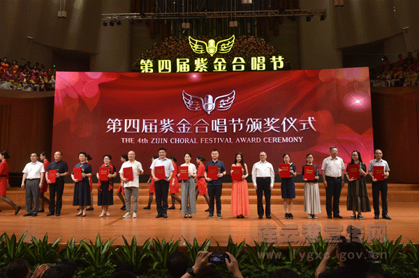 我市在江苏省第四届紫金合唱节比赛中取得历史最好成绩