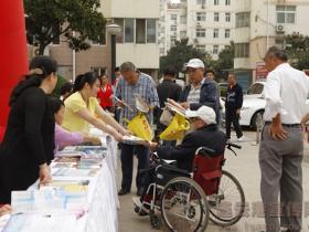 文明旅游进社区暨重阳节慰问老人活动在苍梧社区举办