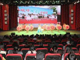 灌南县举行2016年度道德讲堂优秀节目汇演