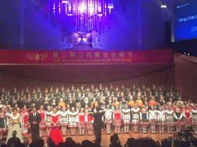 第三届江苏紫金合唱节在宁落幕 我市参赛队表现出色