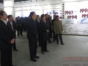 经济开发区建区30周年图片展在市革命纪念馆开展