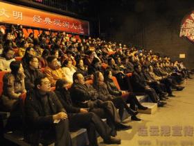 市广播电视台邀请“中国之声”首席记者举行马克思主义新闻观主题讲座