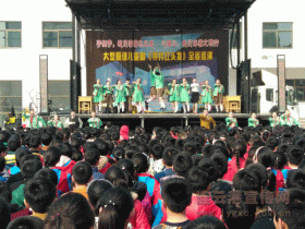 大型原创儿童剧《寻找“红头发”》到连云港市灌南县巡演