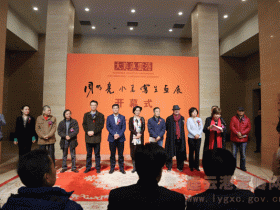“大美连云港”周明亮水墨写生画展在中国美术馆隆重开幕