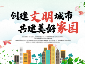 2021—2022年度连云港市 社科基金项目鉴定结项情况公示