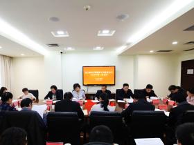 连云港市文明旅游工作联席会议2020年第一次会议召开