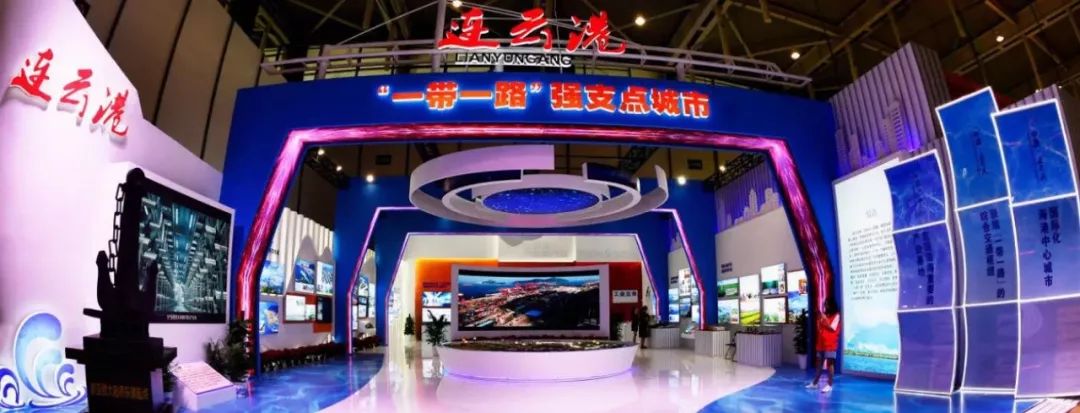 江苏省庆祝新中国成立70周年成就展 连云港展厅精彩纷呈